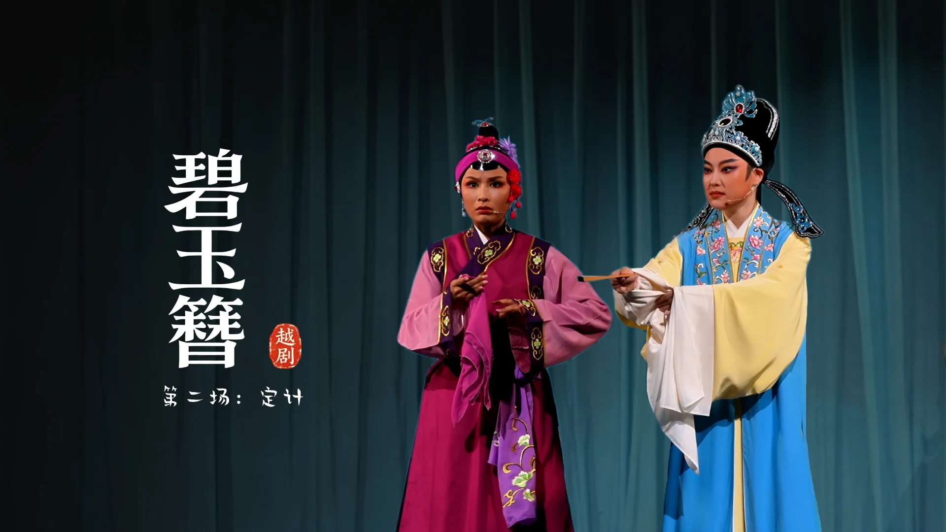 视频封面