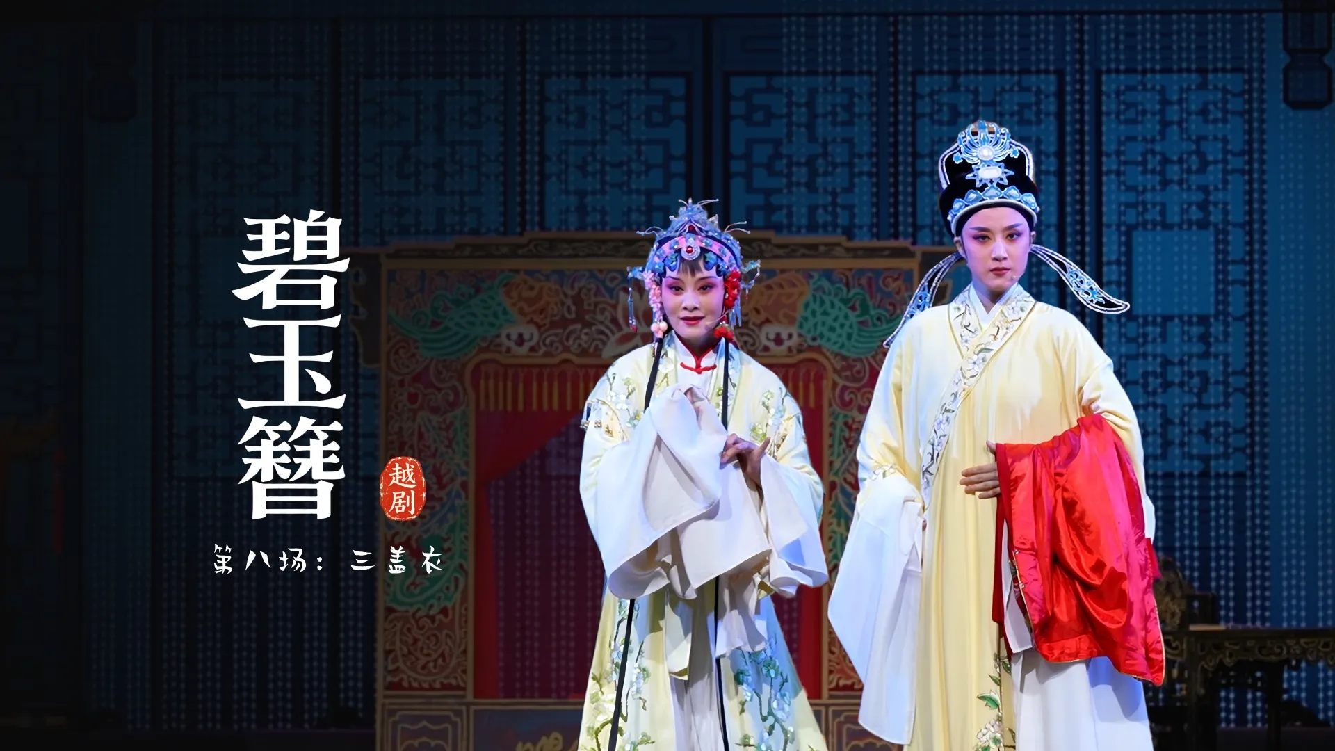 视频封面