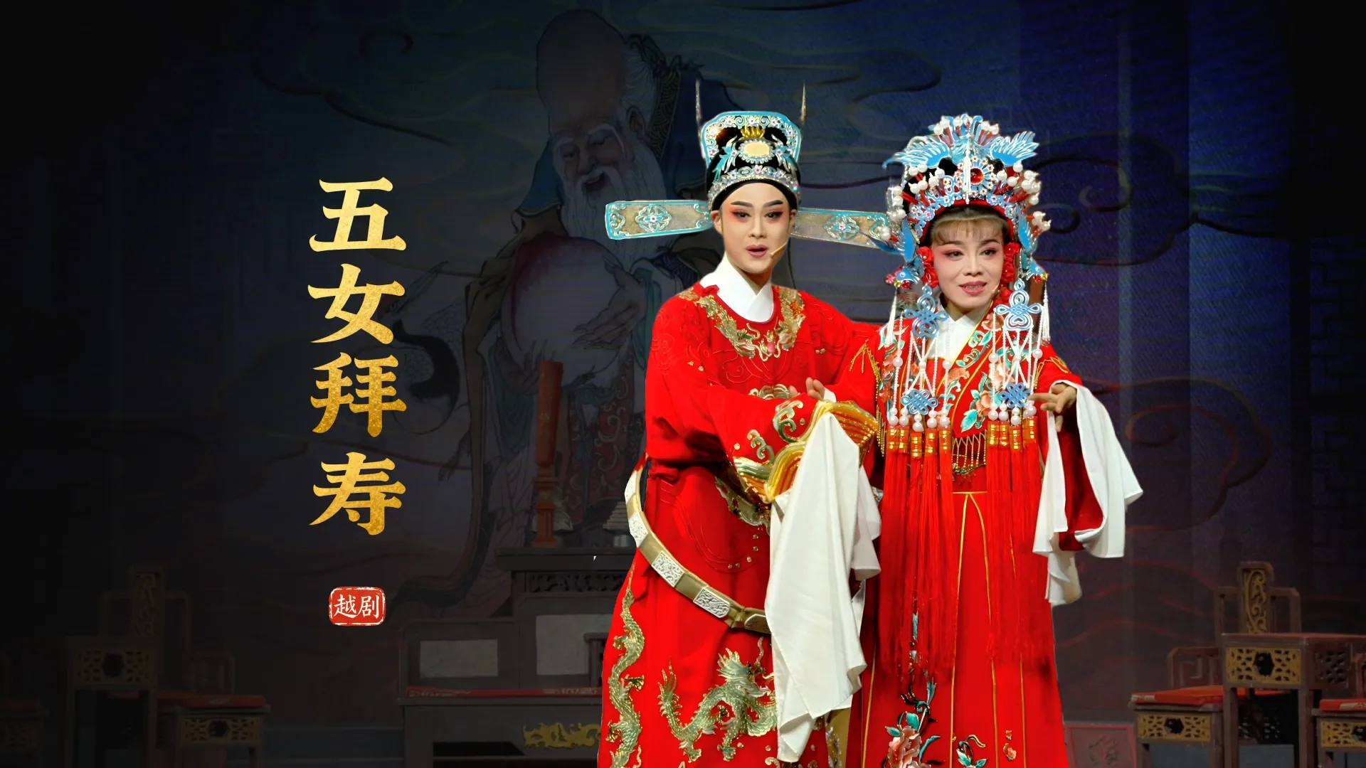 视频封面