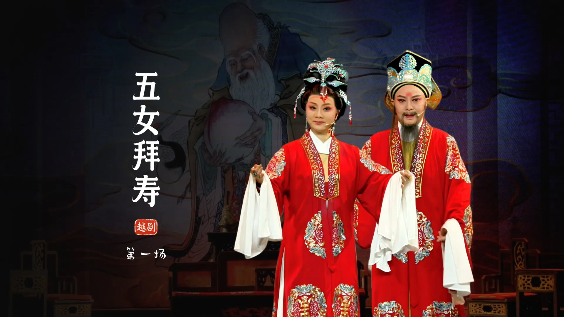 视频封面