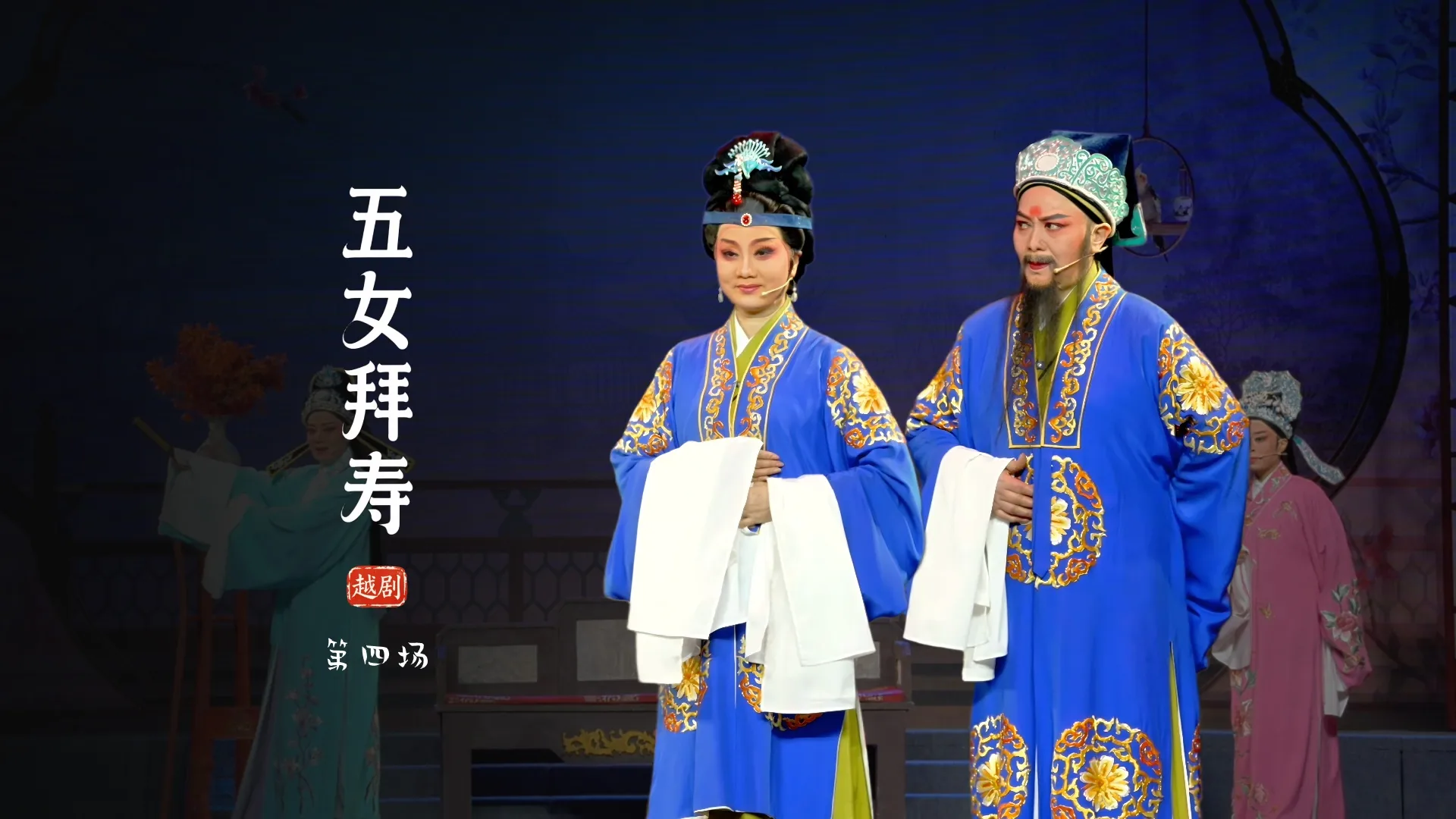 视频封面