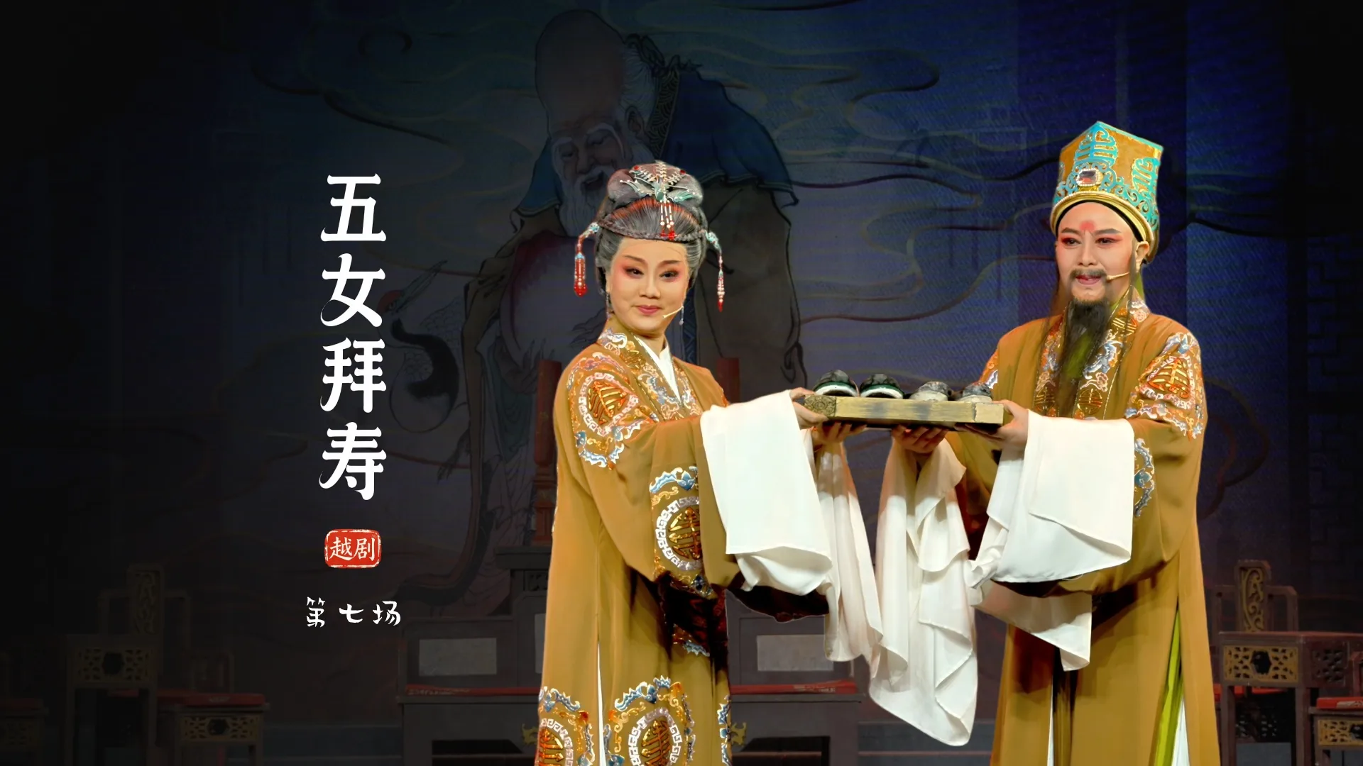 视频封面