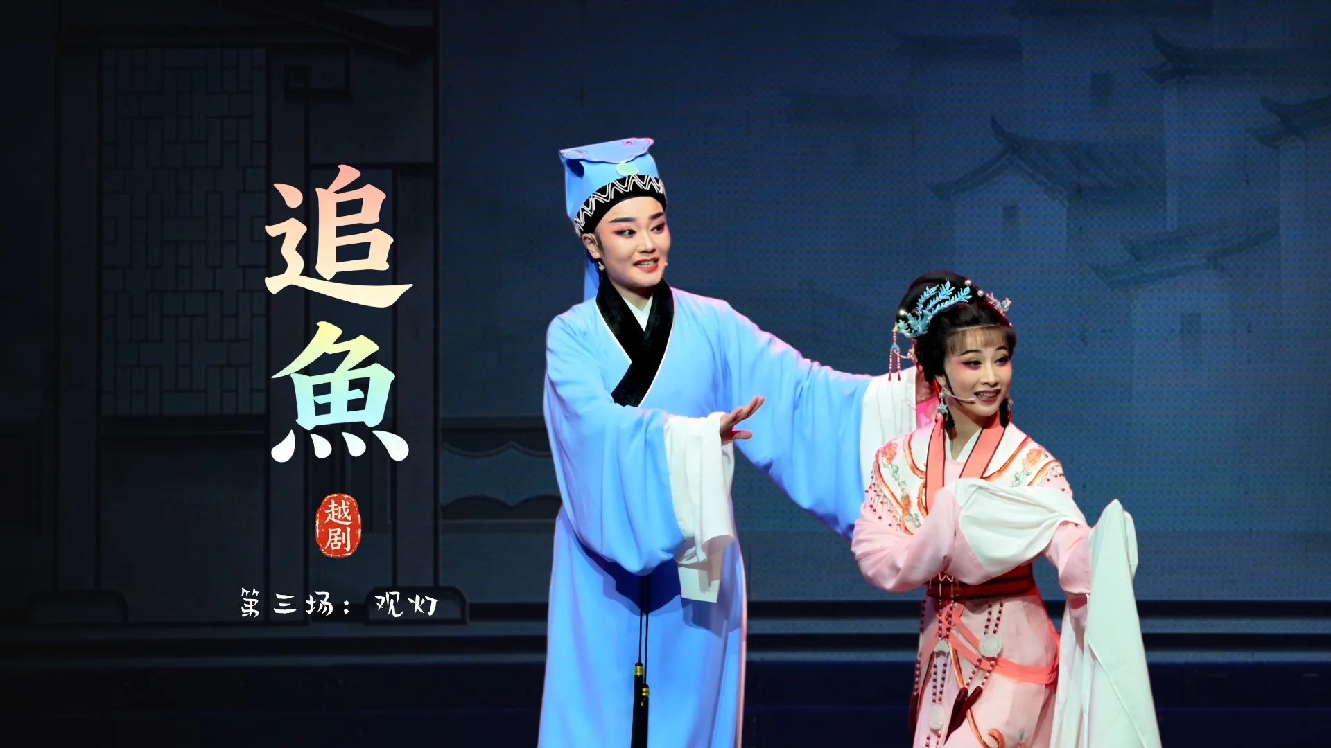 视频封面