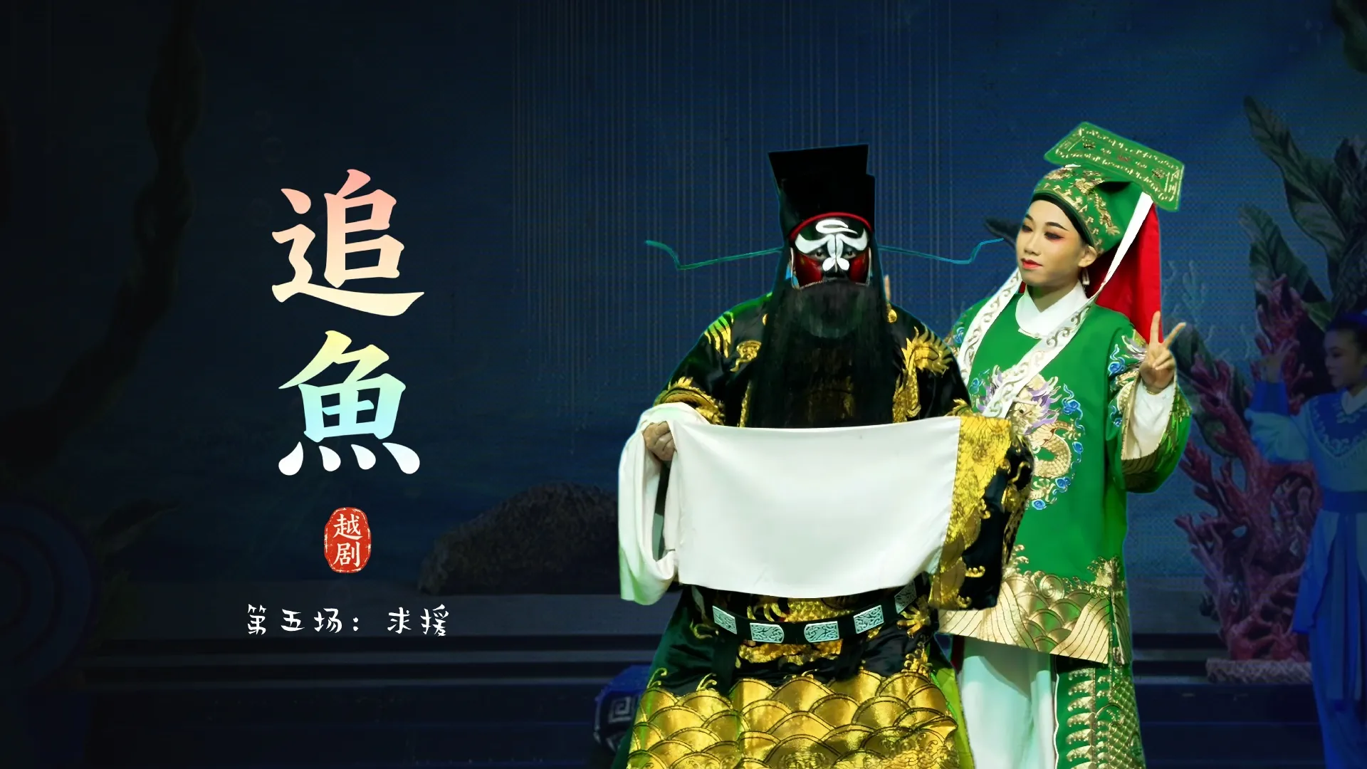 视频封面