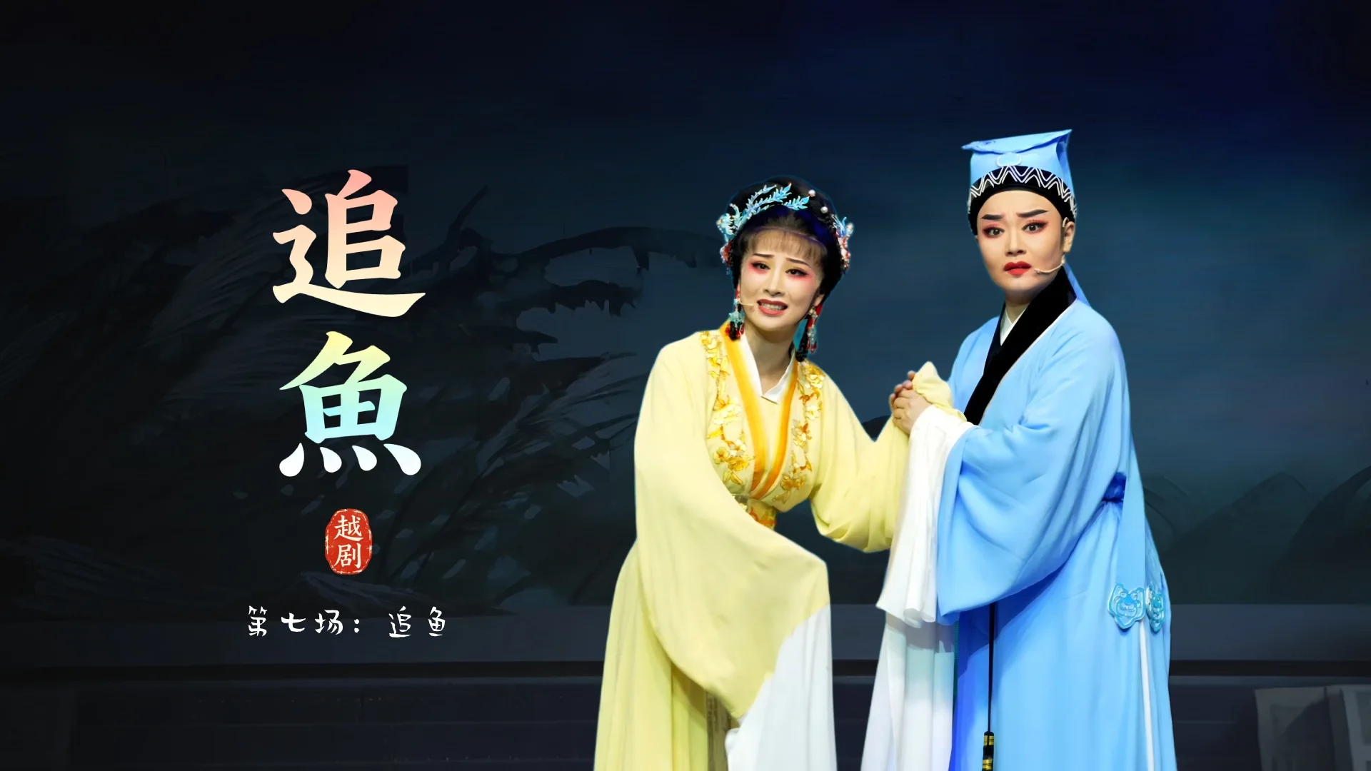 视频封面