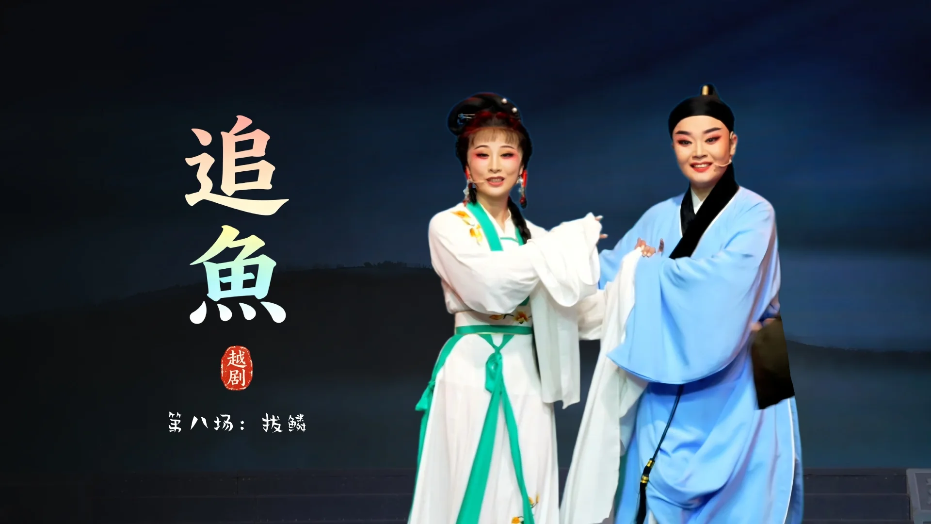 视频封面