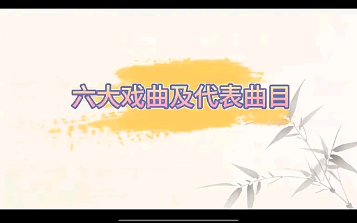 视频封面
