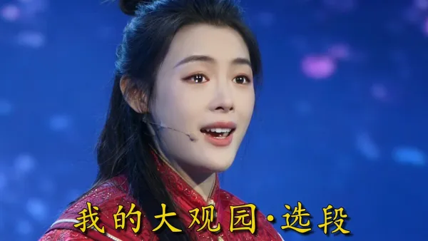 『陈丽君』| 当妆容归零，破碎感绝了