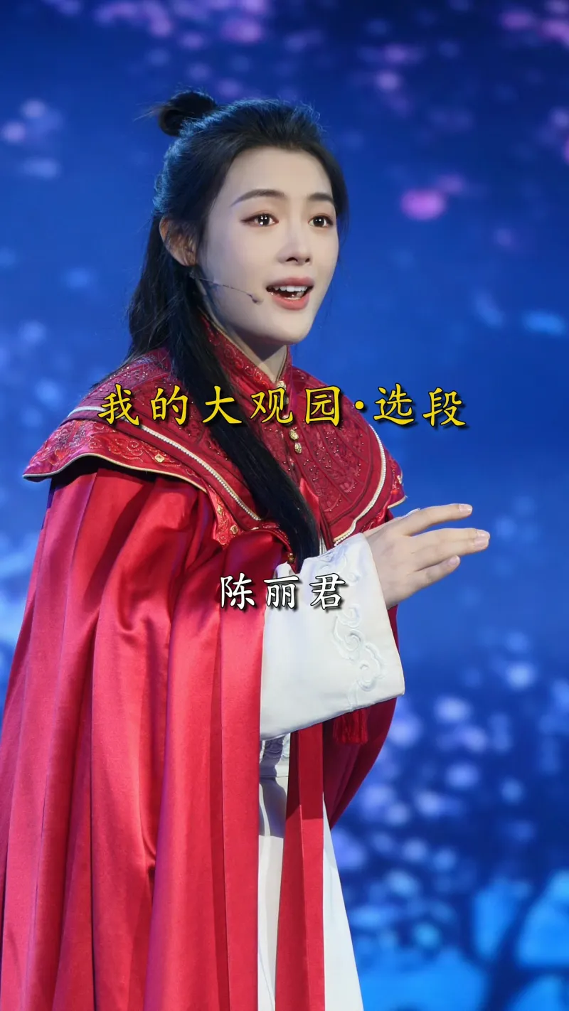 『陈丽君』| 当妆容归零，破碎感绝了
