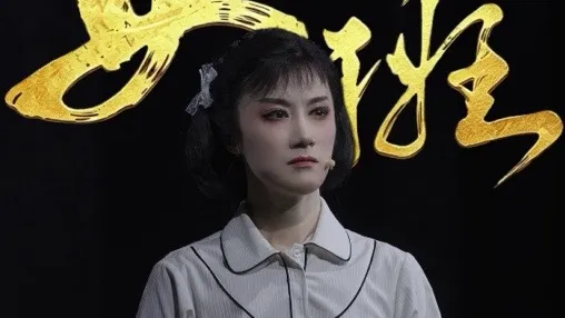 【风禾尽起Li】最新视频已上线，快来围观