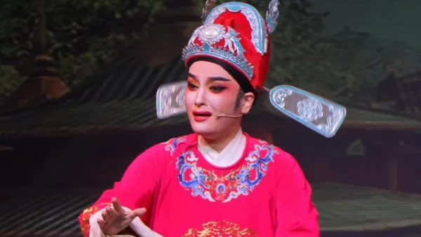 方伶俐 越剧《春江月》唱段 桐庐越剧团