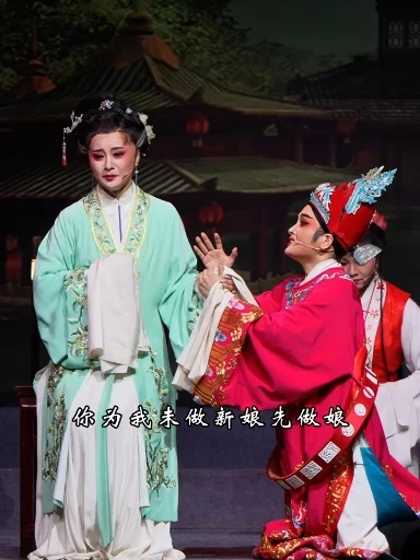 方伶俐 越剧《春江月》唱段 桐庐越剧团