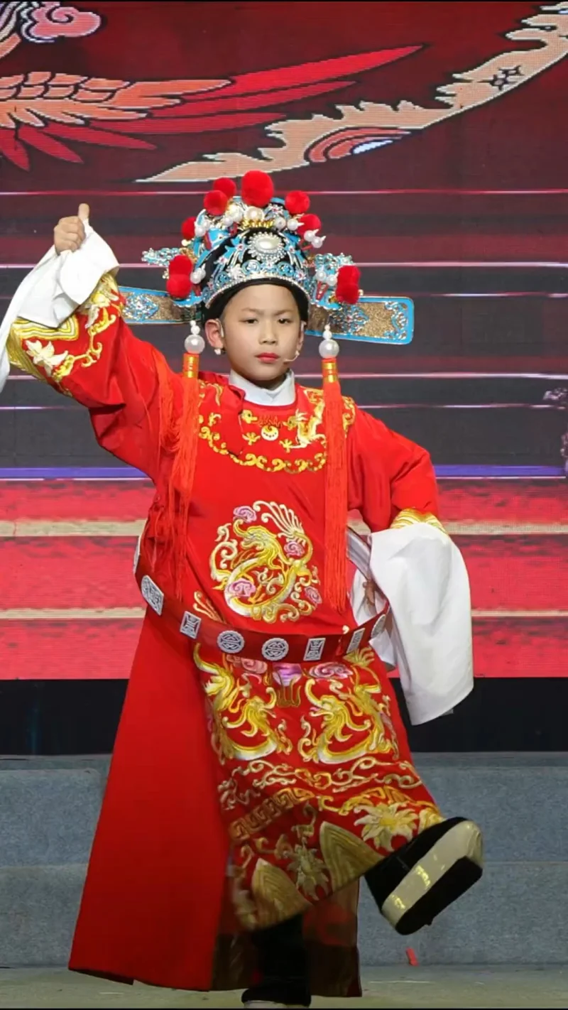 越剧·打金枝