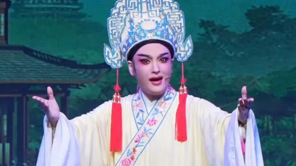 方伶俐《越剧·梁山伯与祝英台》#桐庐越剧团
