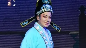 徐丽 越剧《五女拜寿》桔香越剧团