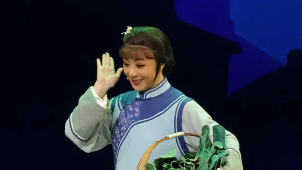 浙江越剧团《祥林嫂》