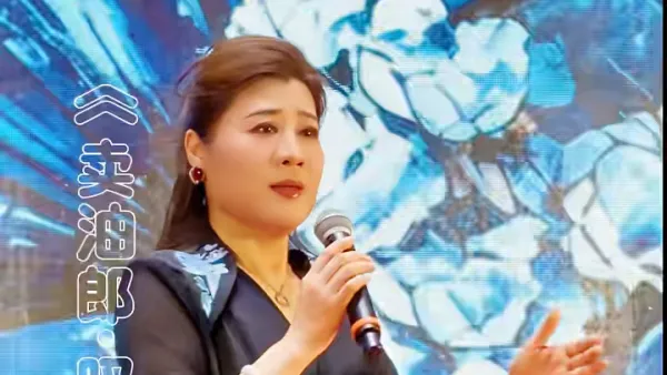丁小蛙丨越剧《卖油郎·叹更》丨上海越剧院 