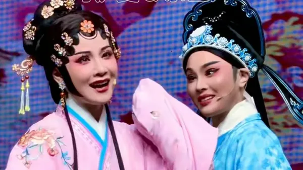 越剧《玉堂春·游园初遇》周伊雯#余玉婵丨杭州黄龙越剧团 