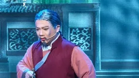 孙昊 越剧《祥林嫂》台州弘韵越剧团