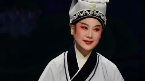 越剧《追鱼》｜『钱惠丽』。少录了一句“我张珍远道来投亲”，蒙岳父命我在碧波潭畔攻书文。上海越剧院。