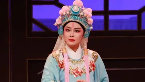 越剧《孟丽君》｜『王柔桑』。范派的皇甫少华，也是很好听的，“望丹青，心惆怅”。上海越剧院。