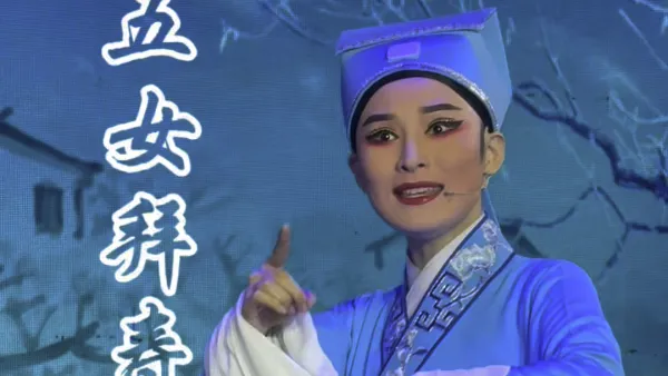  杨爱妮 →请姑娘放心喝下这碗暖肚汤  