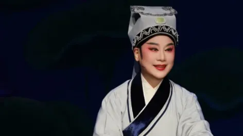 越剧《追鱼》｜『钱惠丽』。“碧波潭微波荡漾”。上海越剧院。