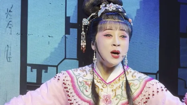 越剧《梁祝》记得草桥两结拜·王洁琪 俞芳