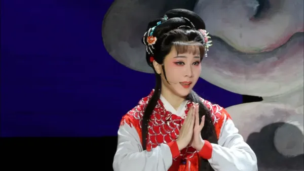 越剧《追鱼》拔鳞名段，鲤鱼精叩求观音娘娘。