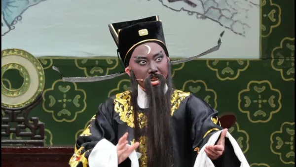 假老包他一席话里真情长