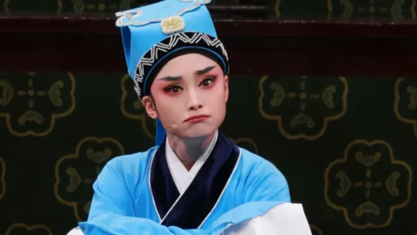 越剧《追鱼》｜『王婉娜』。“大人啊，望大人免用刑，听张珍诉原因”。上海越剧院。