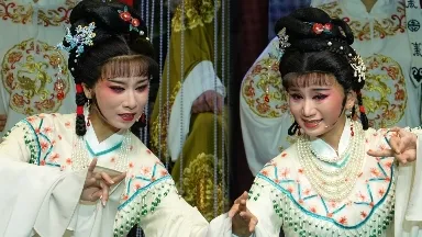 应春霞 徐莎莎 越剧《追鱼》“我本是相府一千金”