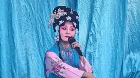 豫剧《抬花轿》河南豫剧院青年团王美娟