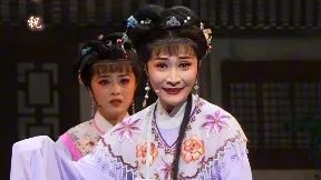 杨韵儿 越剧《梁祝》唱段 上海越剧院