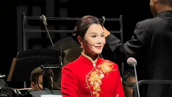 豫剧《抬花轿》吴素真