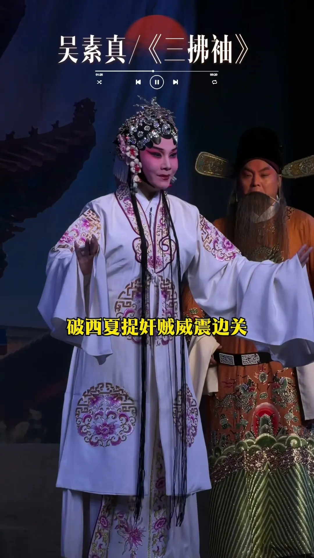 视频封面