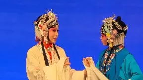 豫剧《白蛇传》断桥
