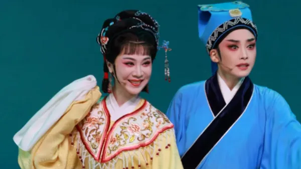 越剧《追鱼》｜『王婉娜，李旭丹』。“恨金宠心不仁，不该嫌贫赖婚姻”。上海越剧院。