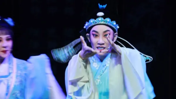 越剧《何文秀》｜『何梦莱』。“小娘子不必害怕，是区区我啊”。绍兴小百花越剧团。