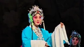 豫剧《三娘教子》三娘登场