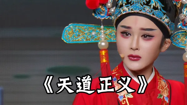 【麻步小叔】最新视频已上线，快来围观