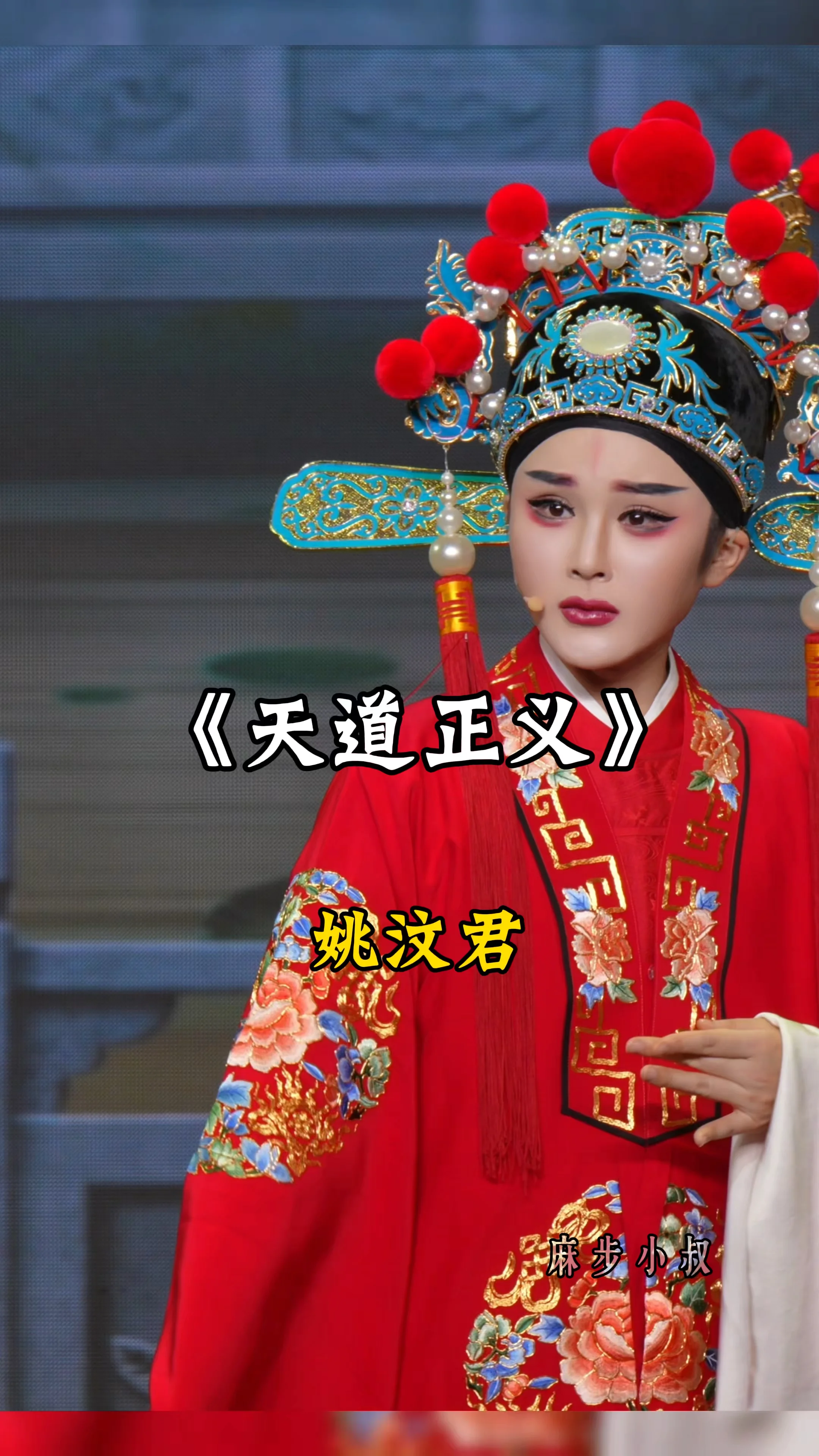 视频封面