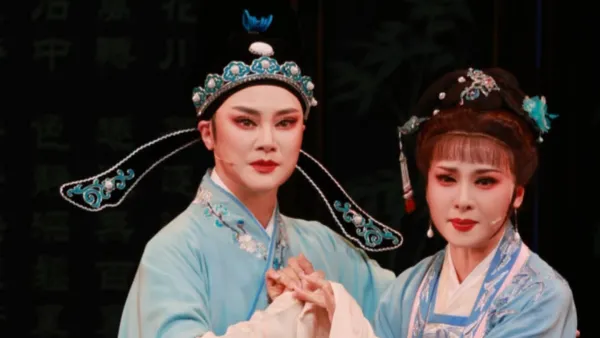 越剧《何文秀》｜『张琳，周燕萍』。“昔日里梁鸿孟光传贤名”。绍兴小百花越剧团。