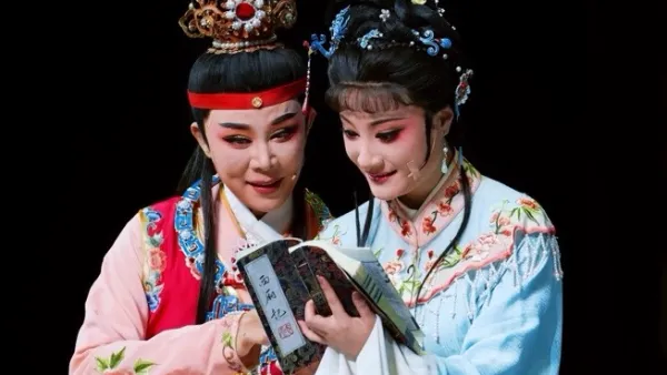 宁波小百花越剧团 越剧《红楼梦》 张小君