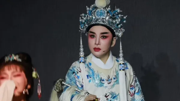 越剧《狸猫换太子》｜『熊莲芬』。“风卷垂柳水波腾”。椒江越艺越剧团。