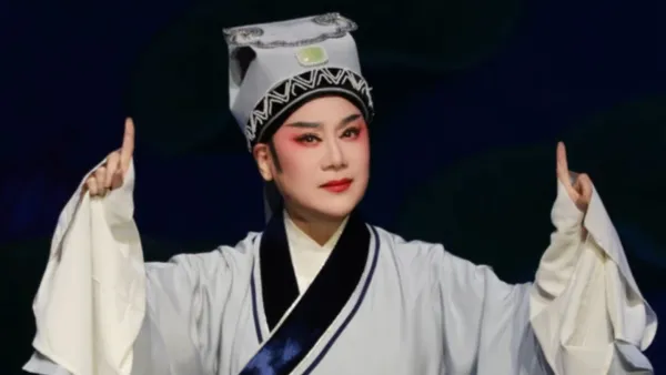 越剧《追鱼》｜『钱惠丽』。“说什么姻缘本是前生定”。上海越剧院。