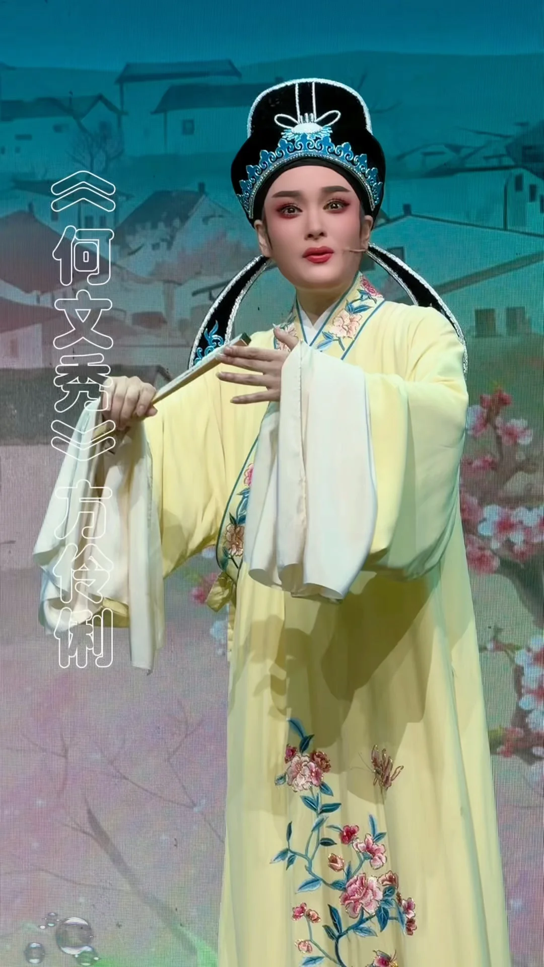 视频封面