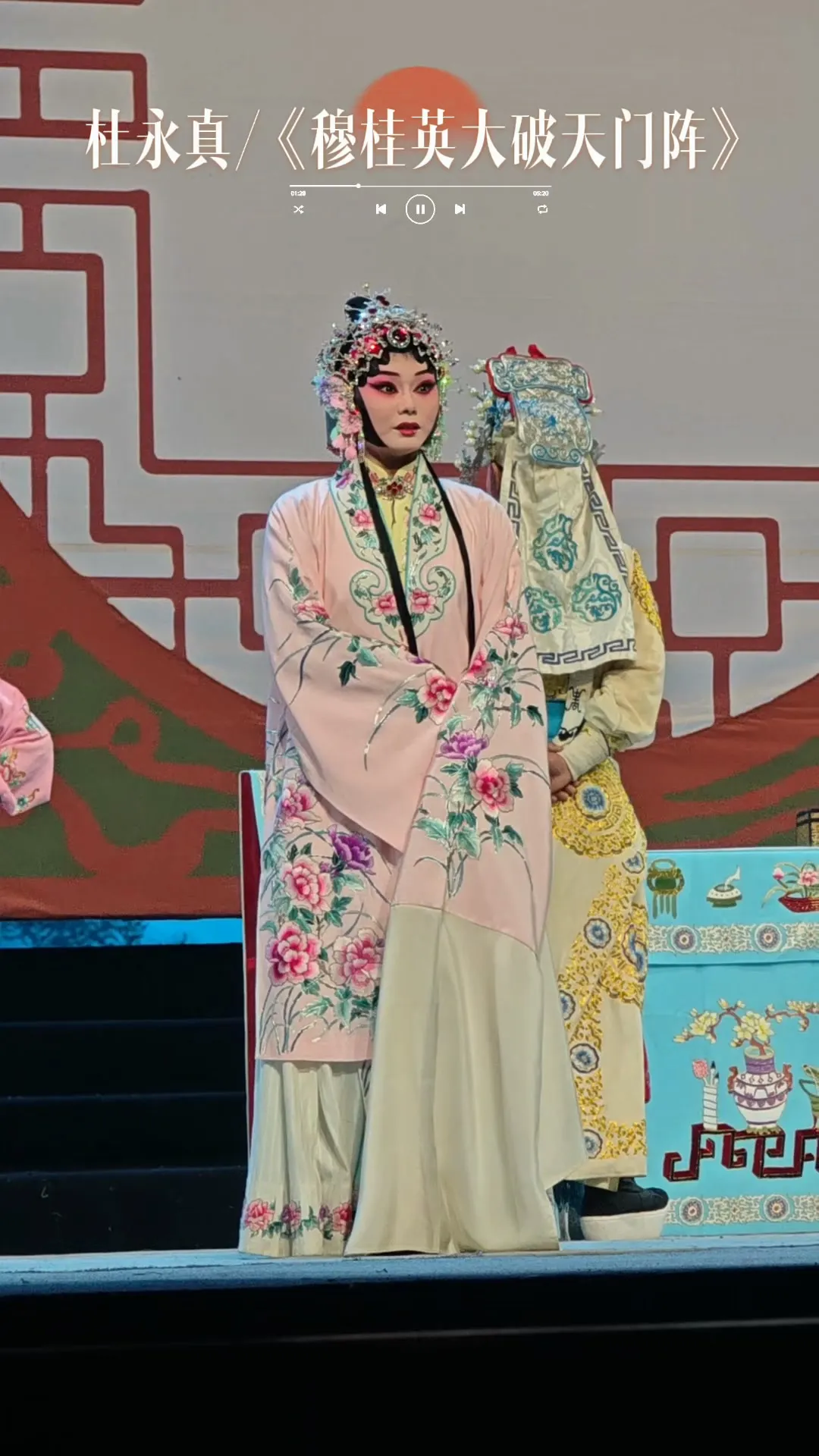 视频封面