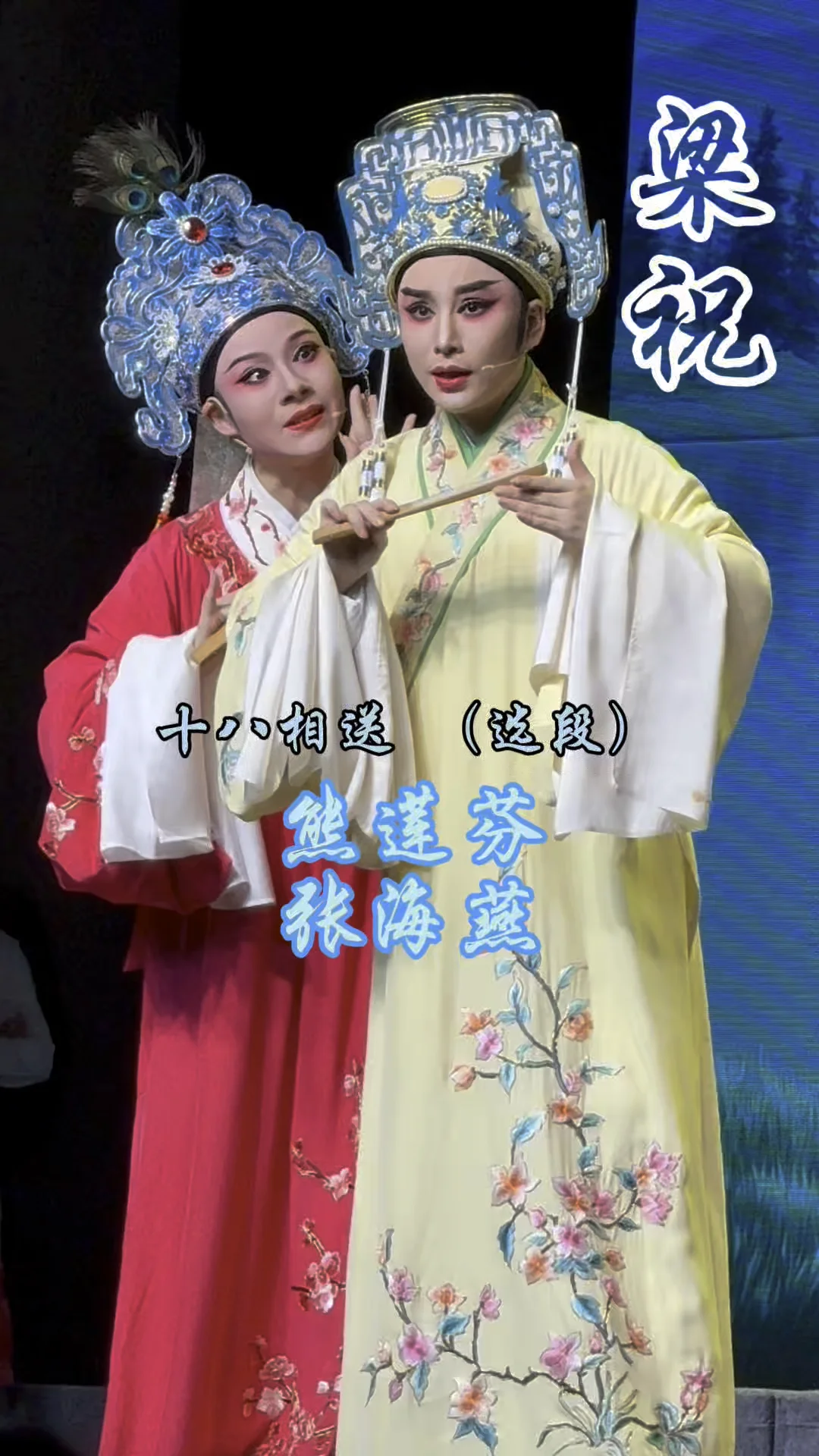 视频封面