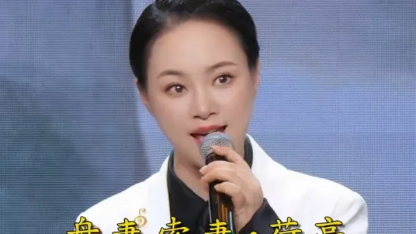 【张琳】｜越剧《盘妻索妻·娘子的为人真古怪》
